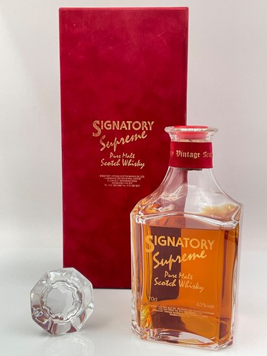 Signatory supreme 1997 one - supreme,