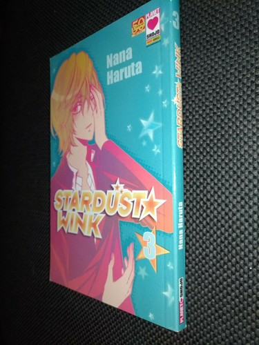 Stardust wink manga - -, dream