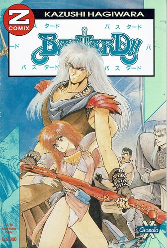Bastard 11 di - bastard, hagiwara