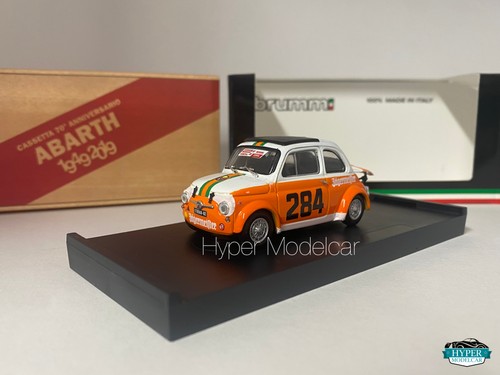 Brumm fiat 500 - brumm, 1/43