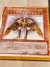 Dio creatore della luce - della,