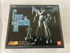 Soul chogokin 02b nero - gx-02b,