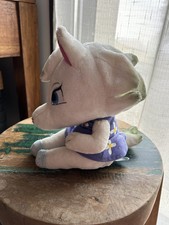 Peluche Animal Crossing Bianca
