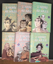 TEZUKA - L'ARBRE AU SOLEIL -