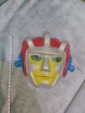 Rara NOS - Vintage - Maschera