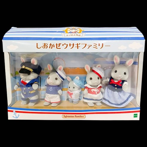 Sylvanian families yokohama - sylvanian,