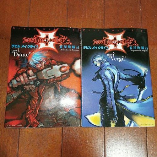 Devil may cry volumi - devil, set
