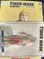 YELLOW DEVIL  TIGER MASK 3D