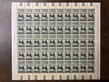 ITALIA 1958 - Arte Italiana -