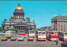 Russia - Leningrado - San