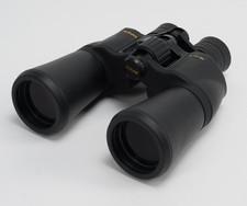 Nikon Aculon A211 10-22x50