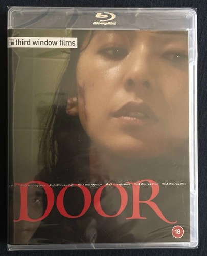 Door 2 - door,
