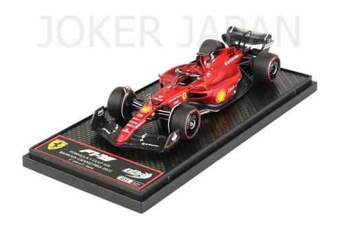 Bbr ferrari 75 - 1/43, bahrain