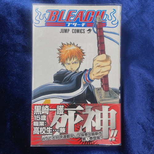 Bleach 2002 vol - bleach, vol.1