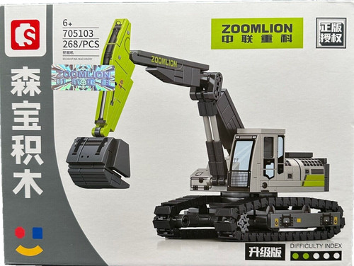 Escavatore technic mattoncini - technic,