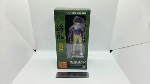 Figurina medicos sas toru - figurina,