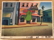 SLIMER! And The Real