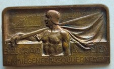KAPPENABZEICHEN BELGRAD