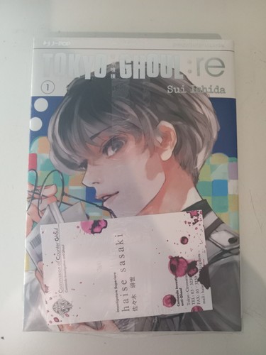 Tokyo ghoul variant haise - 1,
