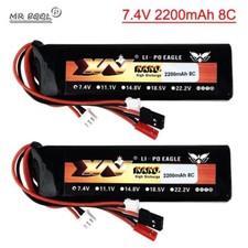 Batteria 2x 7.4V 2200mah 8C