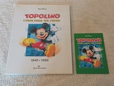 TOPOLINO L' EROE DELLE TUE