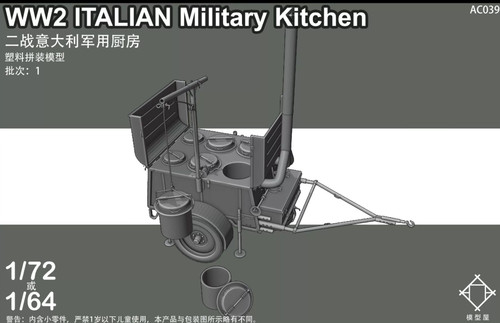 Kit modellino cucina campo