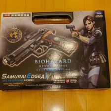 Tokyo Marui Samurai Edge A1