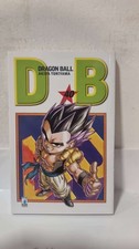 DRAGONBALL Evergreen Edition