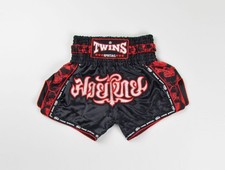 Pantaloncini da Kick Boxing