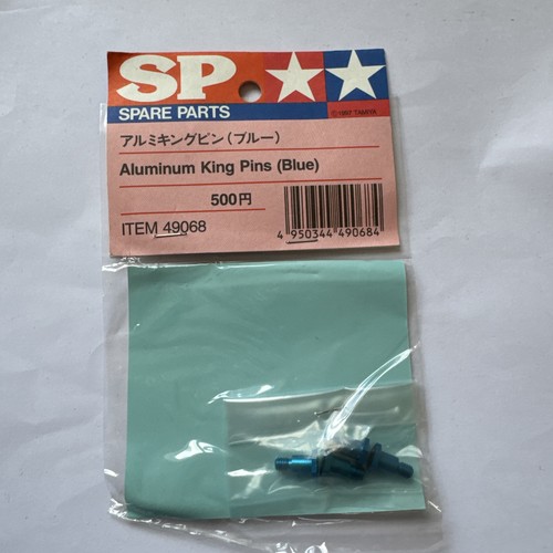 Tamiya set spille king - tamiya,
