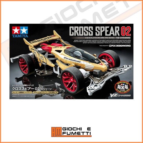 Mini 4wd cross spear - mini,