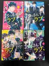 Ossan's Love 1-4 set completo