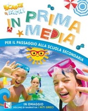 VACANZE FACILI – IN PRIMA