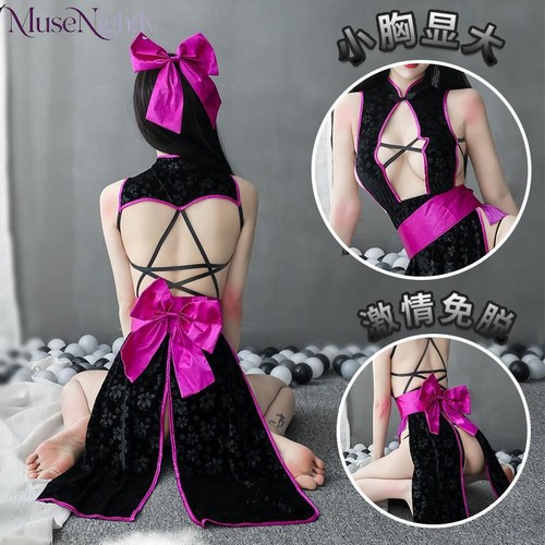 Abito kimono giapponese donna