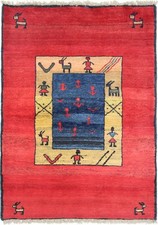 Tappeto Orientale Gabbeh