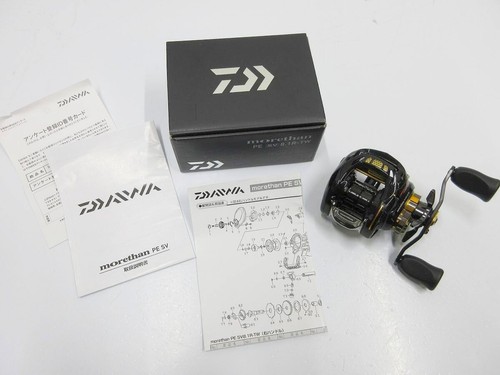 Mulinello daiwa morethan sv - morethan,