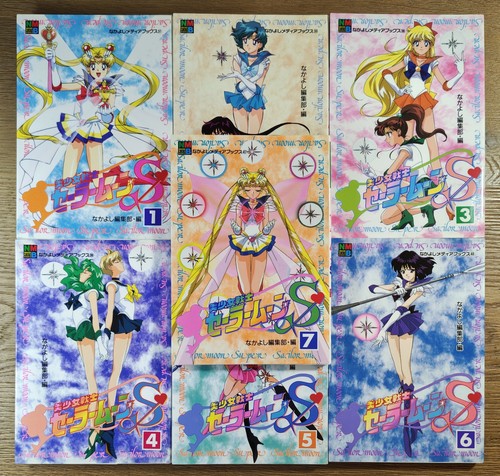 Sailor moon nakayoshi - moon,