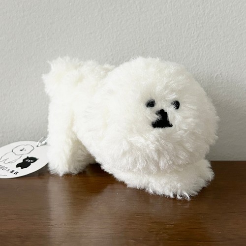 Nuovo mambo peluche borsa - nuovo!,