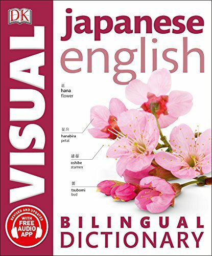 Japanese english bilingual - english,