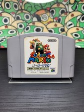 Shindou Super Mario 64 🕹️