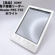 PSP Sony Lettore E-Book
