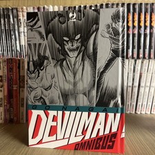 devilman  Omnibus manga
