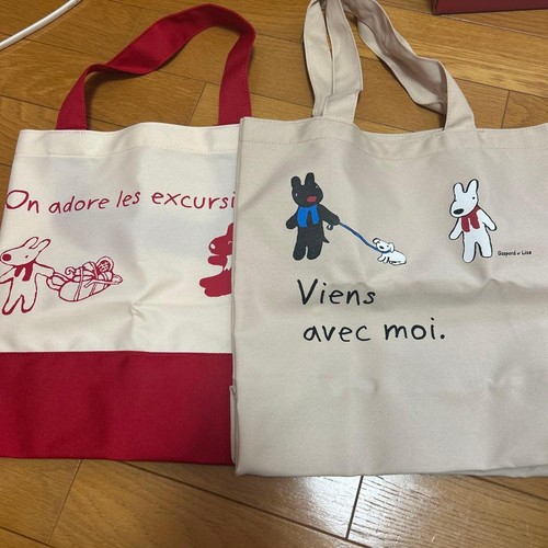 Borsa tote lisa gaspard - borsa,