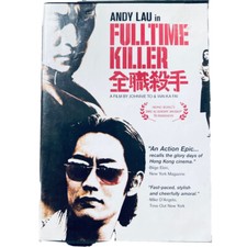Fulltime Killer DVD Movie Andy