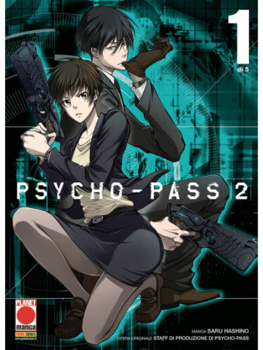 Psycho pass manga - 01,