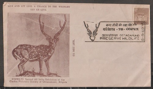 India 1939 copex - 1939, copex-75