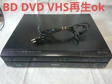 Panasonic Blu-ray Disc