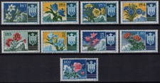 SAN MARINO 1953 FIORI 9 V. G.I
