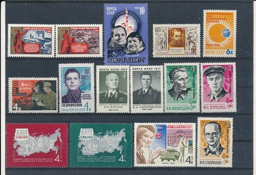 D441486 russia nice selection - d441486,