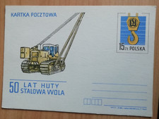 CARTOLINA INTERO POSTALE POLONIA 1988 50 ANNI LAT HUT STALOWA WOLA POLSKA KARTKA